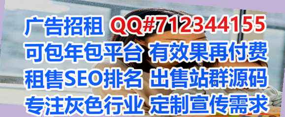 重庆生子保安有限公司
